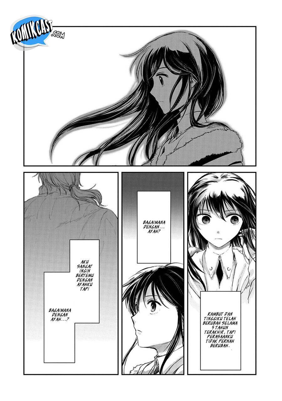 Boukensha ni Naritai to Miyako ni Deteitta Musume ga S Rank ni Natteta